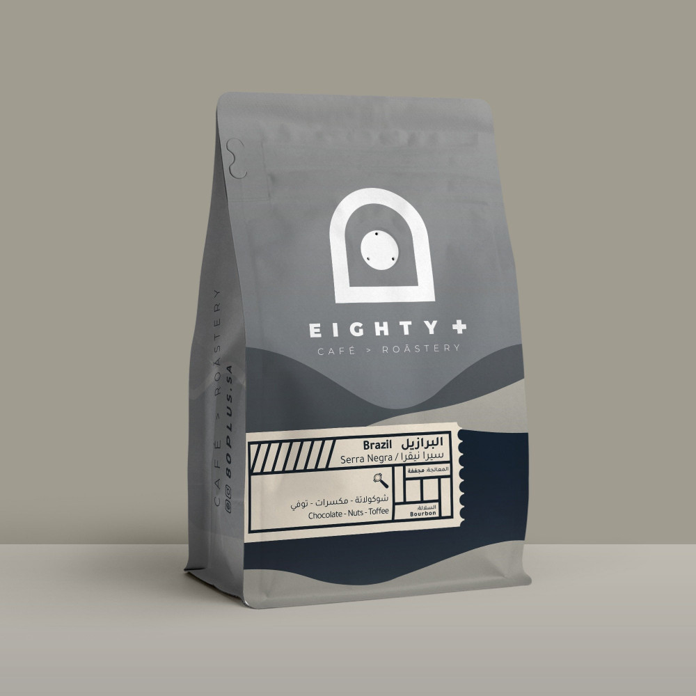 البرازيل | سيرا نيقرا | 250g