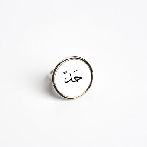 خاتم رجالي