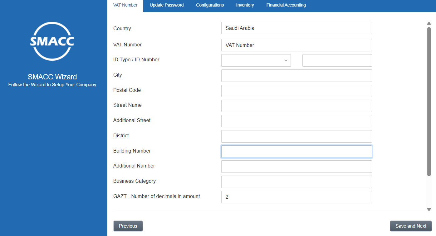 تطبيق سماك للمحاسبة | SMACC