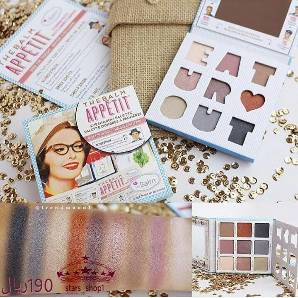 The Balm Косметика Купить В Интернет Магазине