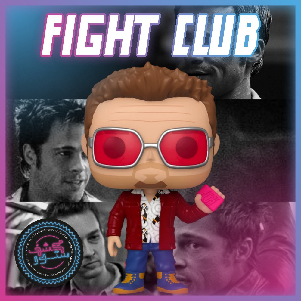 Funko Pop Tyler Durden Vinyl Figure for sale online Movies Fight Club 