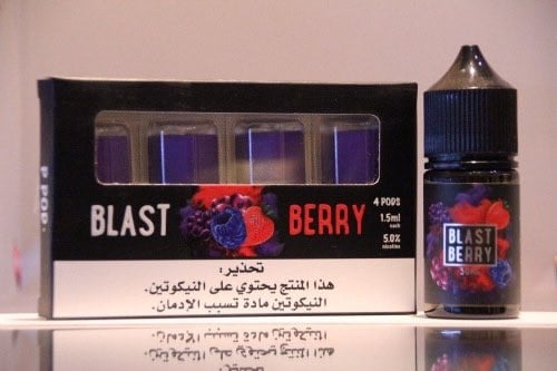 بودات بي بود بنكهة بلاست بيري P POD BLAST BERRY