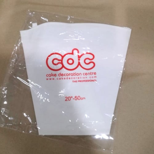 كيس كريمة قماش مقاس 50 سم