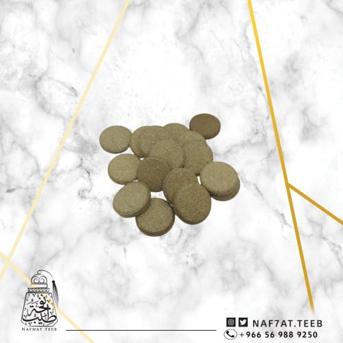 أوقية أقراص موروكي حي طبيعي طبيعي