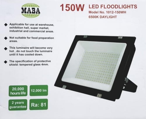 كشاف ليد ابيض  150W 220V