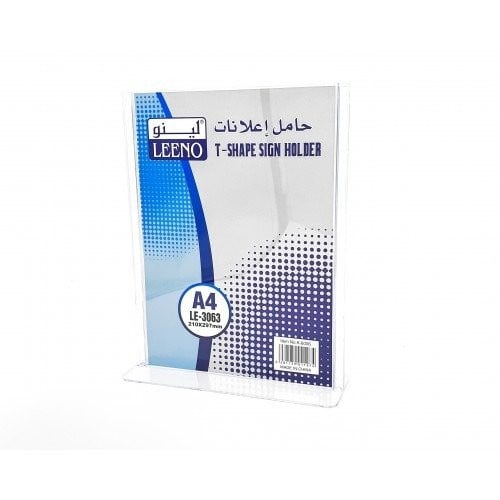 حامل إعلانات لينو A4