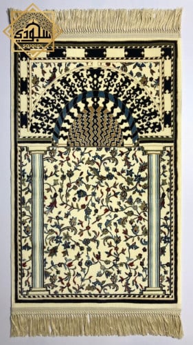 سجادة صلاة