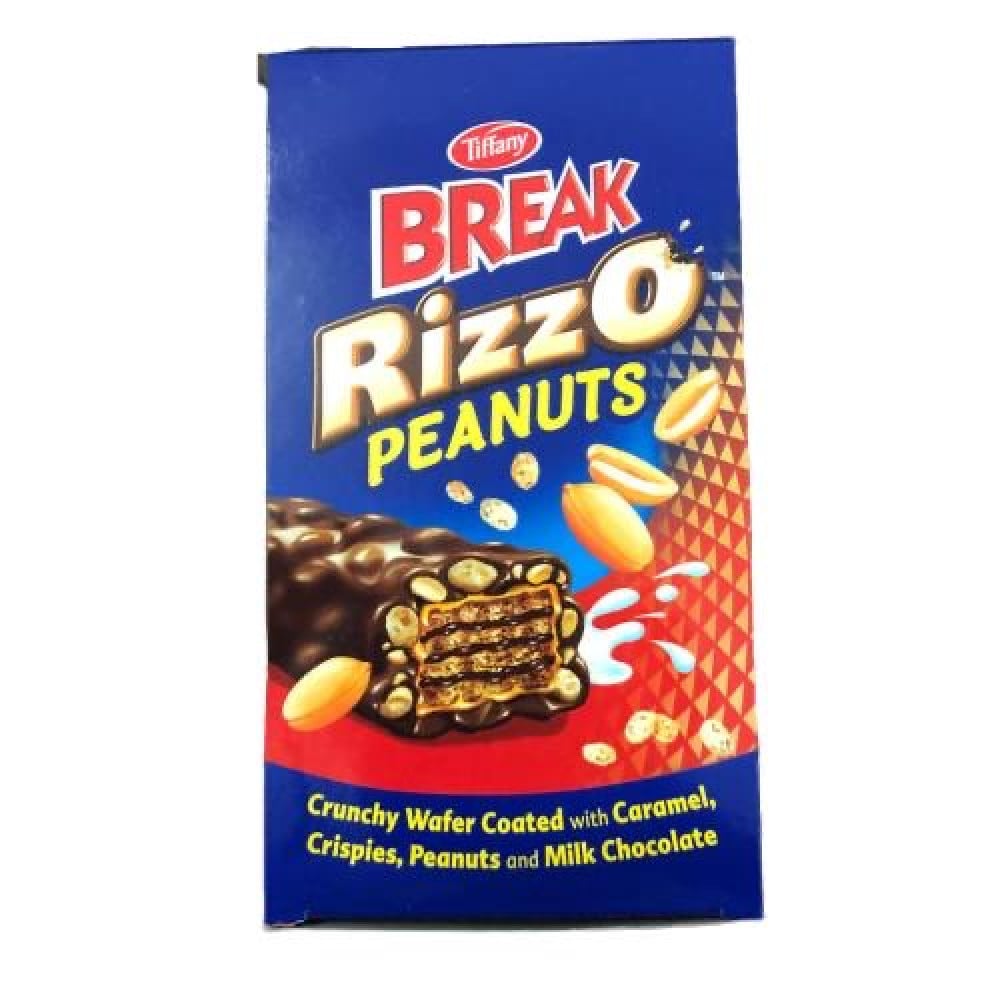 بريك ريزو ، فول سوداني صغير ، 24 قطعة.  أنواع الحلوى يمكنك أن تجد كل ما تبذلونه من الحلويات والشوكولاته.