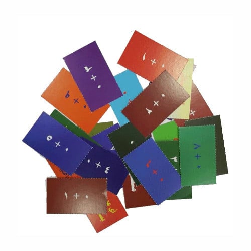 بطاقات حقائق الجمع 24 بطاقة