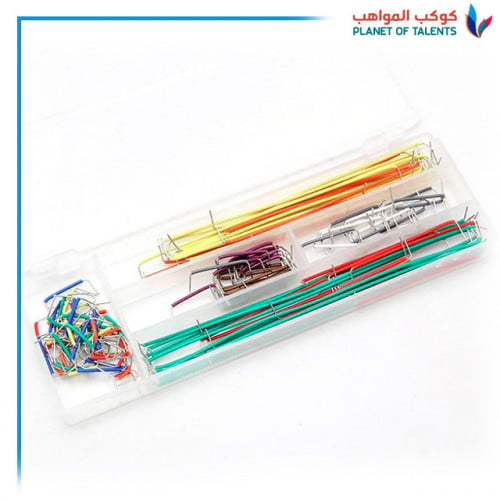 U shape wires 140PCs اسلاك حرف U متعددة الاحجام