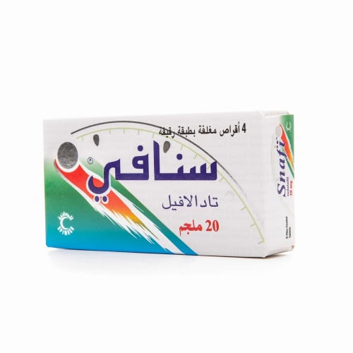 Snafi 20 mg Tablet 4 pcs | سنافى 20 مجم 4اقراص