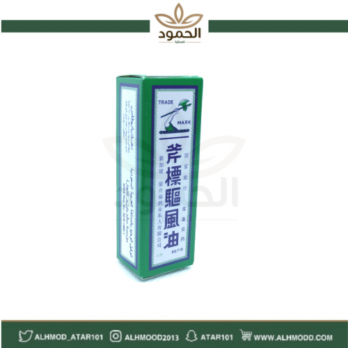 دهان أبو فاس حجم صغير