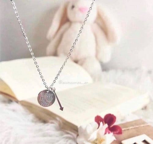 سلسال be brave and keep going