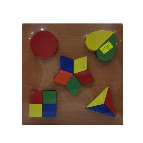 وسيلة خشب لتعليم الكسور