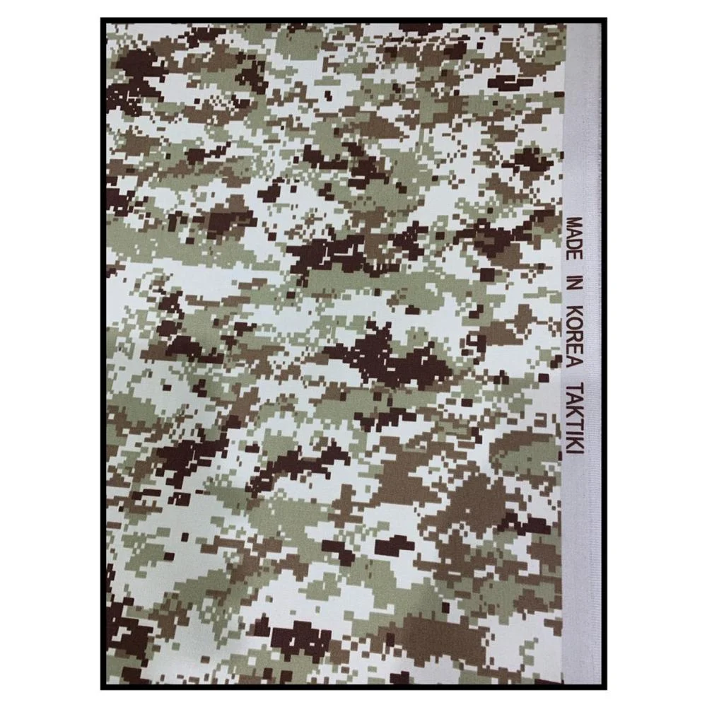 ملابس عسكرية