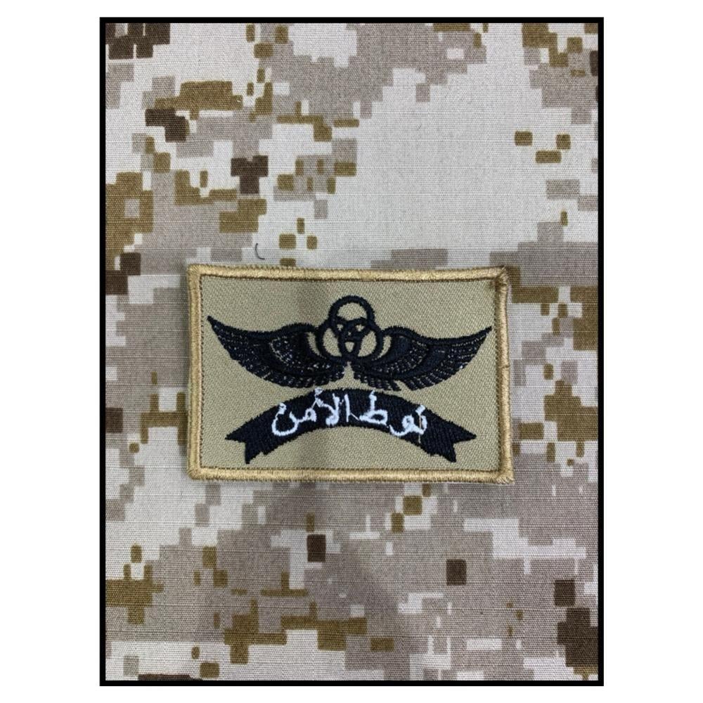 شارات عسكرية