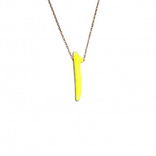 سلسال حرف أ روز قولد : اصفر