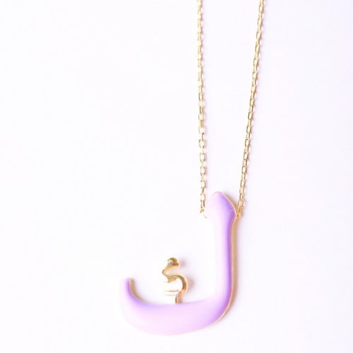 سلسال حرف ك قولد : موف