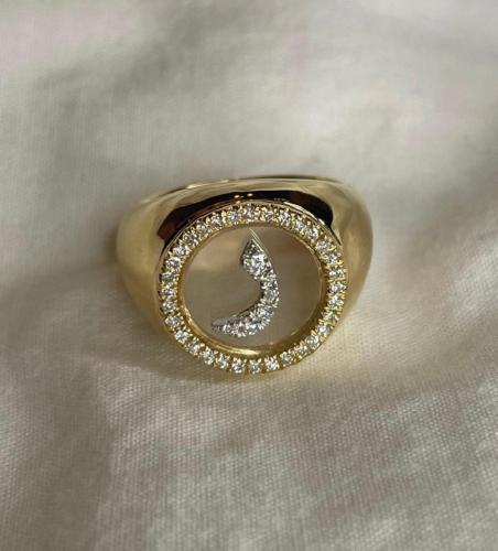 خاتم الاحرف عربيه : قولد