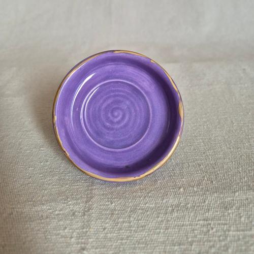 espresso Plate