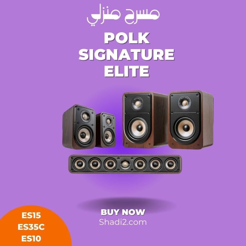 تصميم عصري ومتين لسماعات Polk Signature Elite