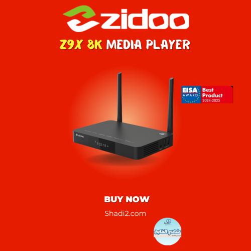 ZIDOO Z9X 8K PROFFESIONAL MEDIA PLAYER