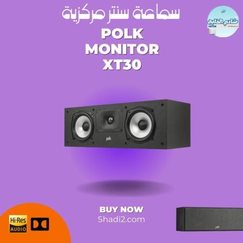 Polk MONITOR XT30 CENTER SPEAKER سماعة سنتر مركزية