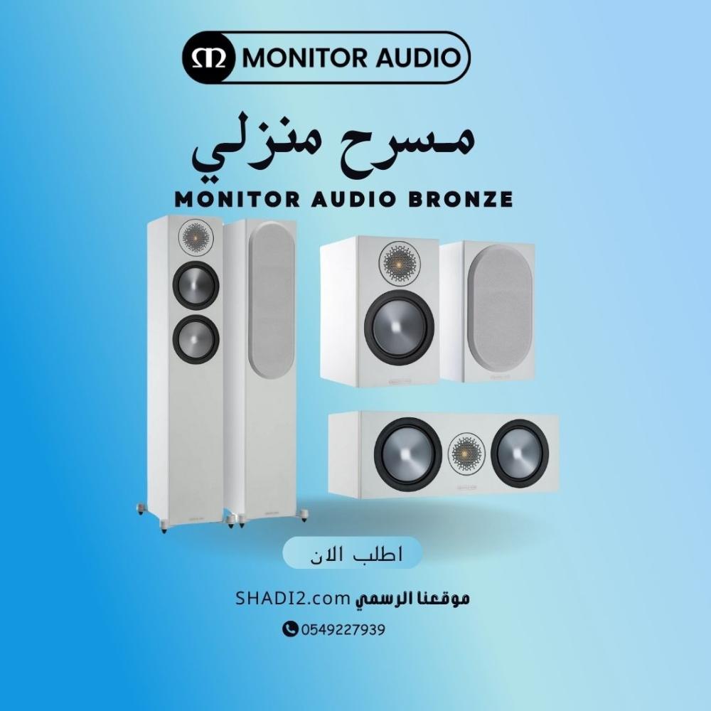 نظام FX بخيارات تشغيل متعددة للصوت المحيطي
