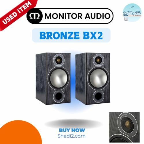 Monitor Audio Bronze BX BX2 زوج مستعمل بحالة مثل ا...