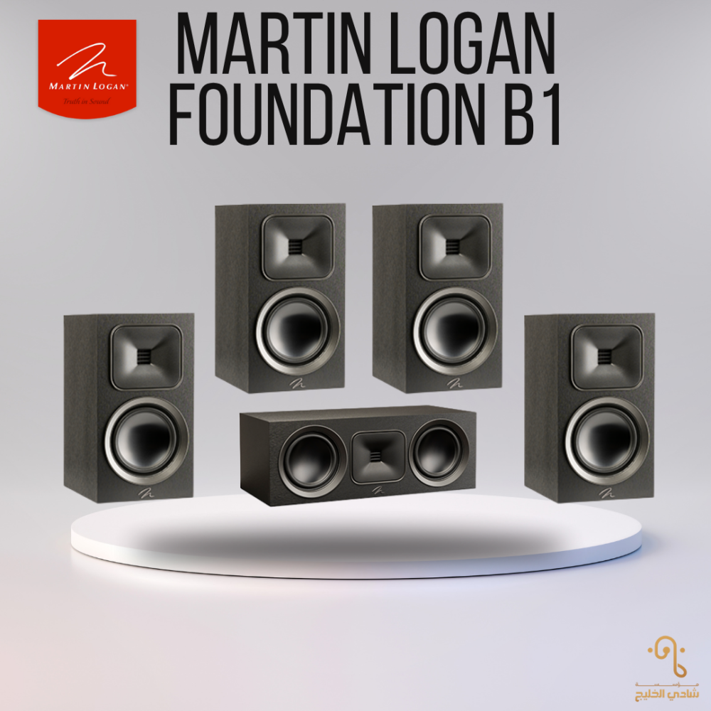 MartinLogan Motion Foundation B1 system