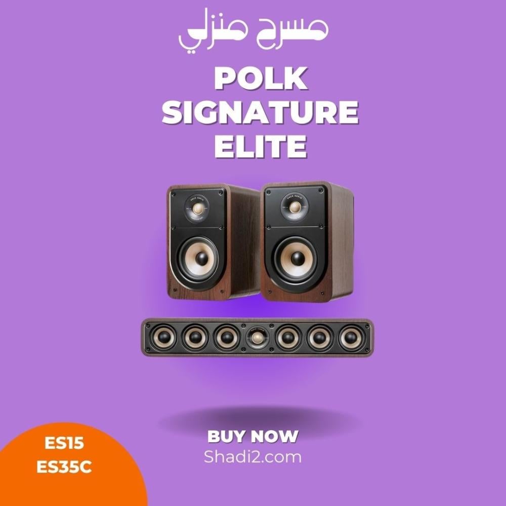 وحدات الصوت العلوية ES90 بأداء صوتي ثلاثي الأبعاد