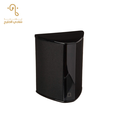 Definitive technology Sr9040 Bipolar Surround Spea...