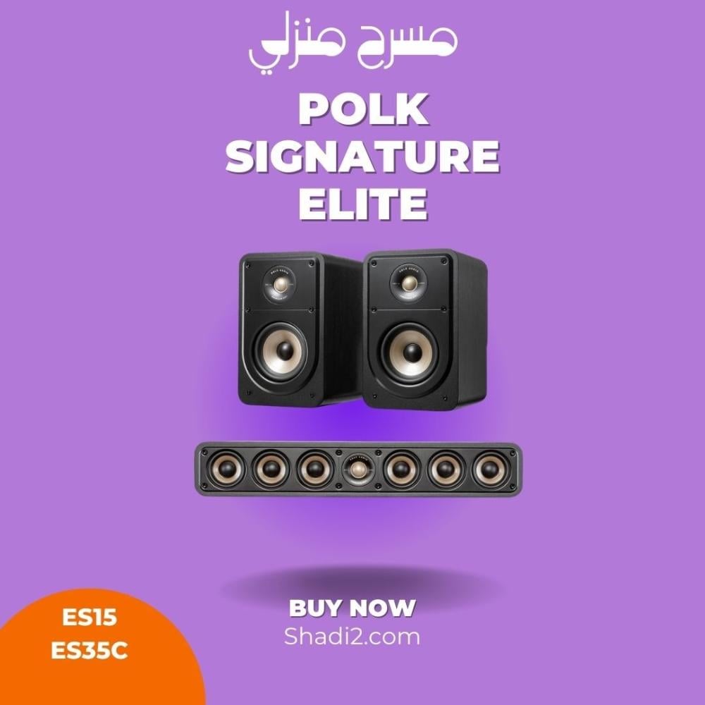 مكبر الصوت المركزي ES35C بتصميم نحيف من Polk Signature Elite