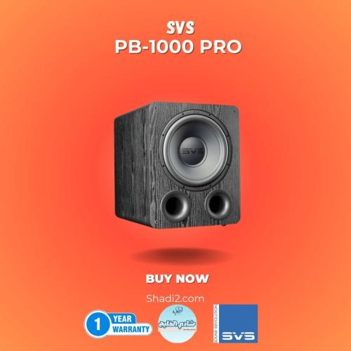 SVS PB-1000 PRO سبووفر