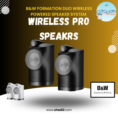 Bowers & Wilkins Formation Duo Wireless powered sp...