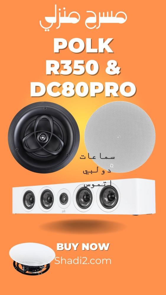 ابيض 1.0.2