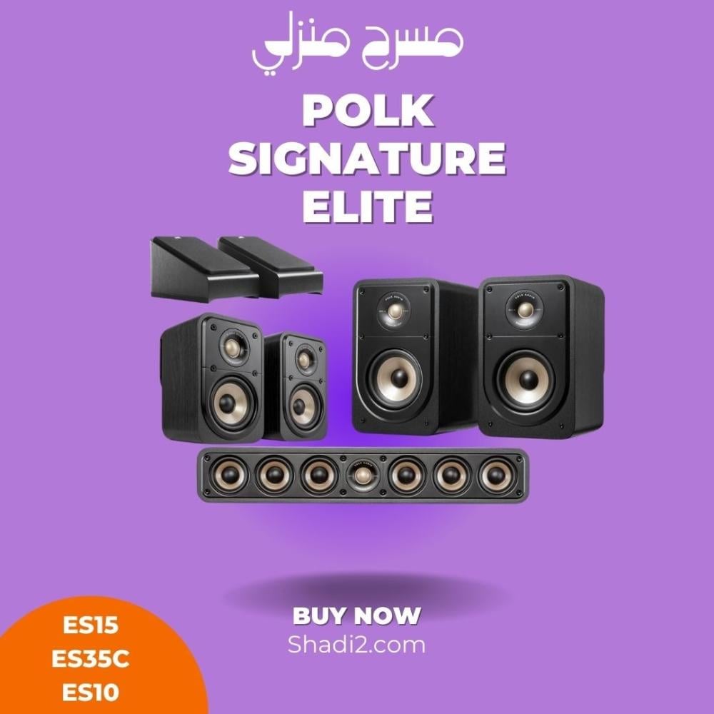 سماعات مسرح منزلي Polk Signature Elite بأداء صوتي محيطي