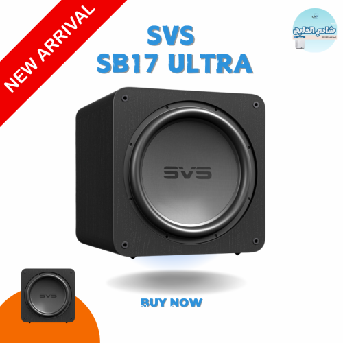 SVS SB17 ULTRA subwoofer