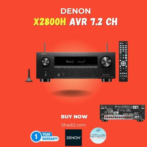 جهاز استقبال صوتي دينون - 7.2 قناة (AVR-X2800H)