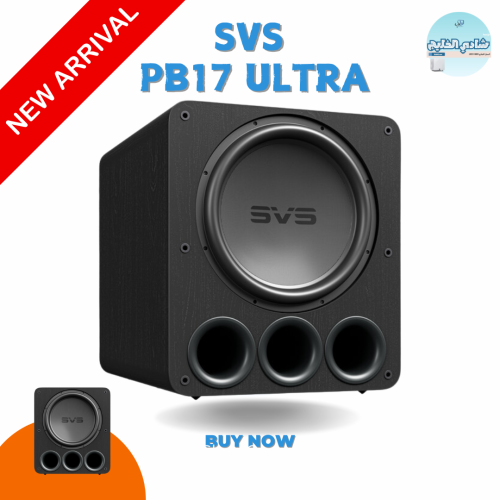 SVS PB17 ULTRA subwoofer