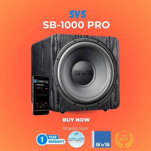 مضخم صوت SVS SB-1000 Pro | صوت جهوري وتحكم عبر الب...