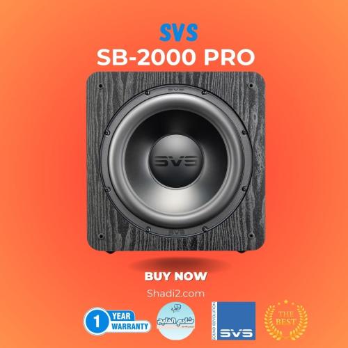 SVS SB-2000 PRO Sub سبووفر