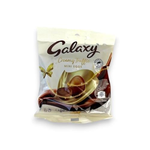 بيضة جالاكسي ترافل