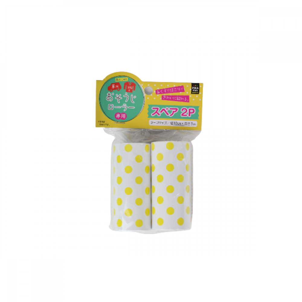 بكرة إزالة الوبر Lint roller