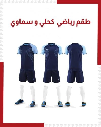 تيشيرت
