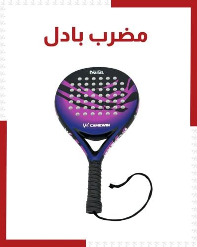 مضرب بادل V. CAMEWIN Factory Padel