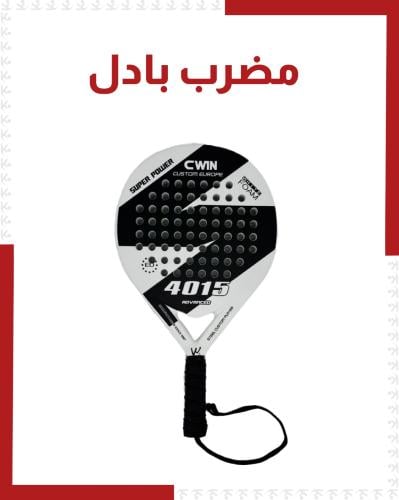 مضرب بادل CWN 4015 Advanced