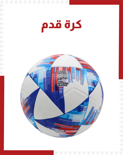كرة قدم مقاس 5