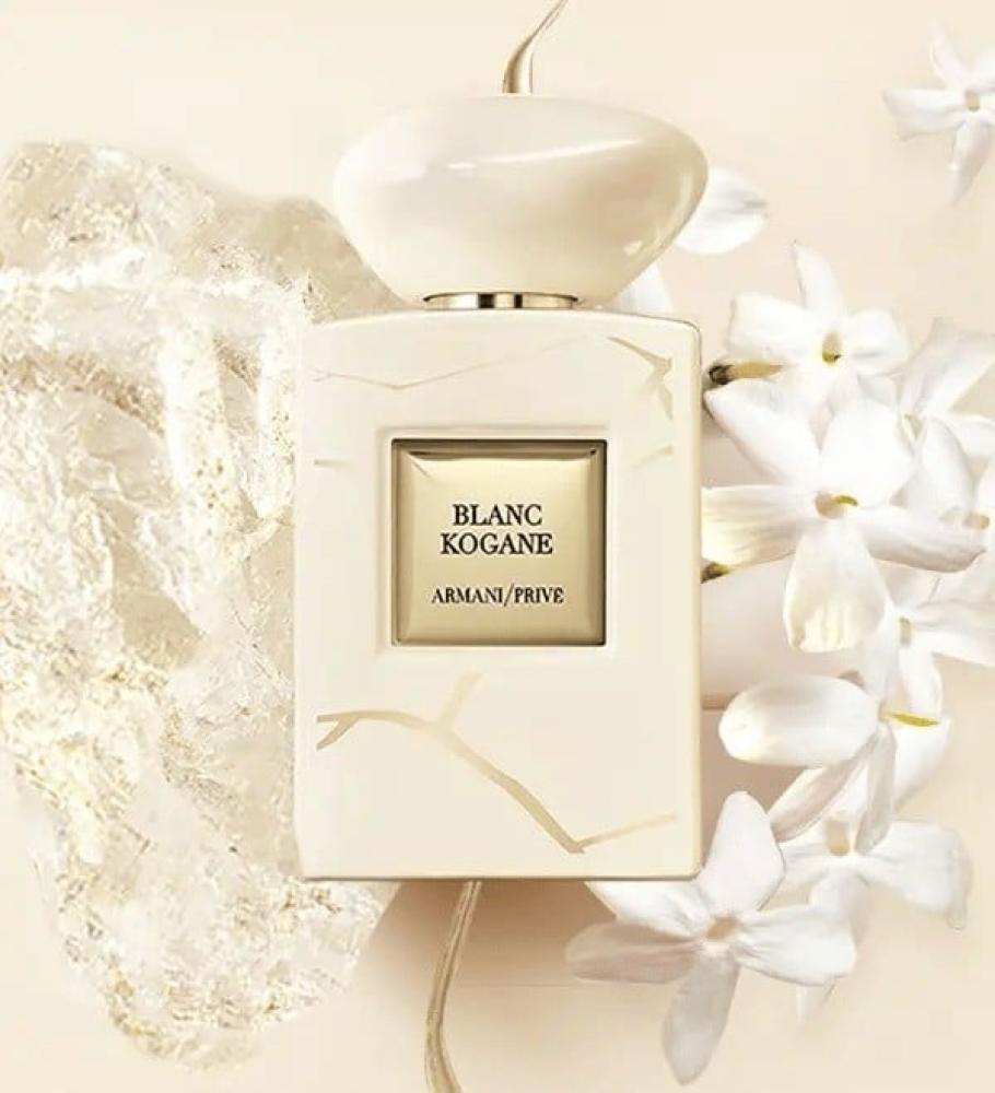 عطر ارمني برايفية بلاك كوجاني أودو بارفيوم للجنسين 100مل