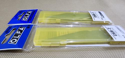 ذخيرة مشرط OLFA